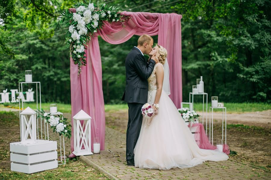 Wedding photographer Maryna Korotych (mkorotych). Photo of 16 June 2019