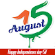 Download Happy Independenceday Gif For PC Windows and Mac 1.0