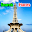 Lahore: City of Gardens Download on Windows