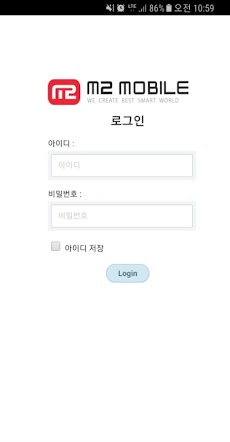 M2Mobile 고객센터のおすすめ画像1