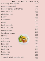 Sach Rasoi menu 1