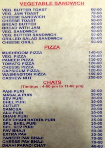 Shanthi Sagar Deluxe menu 