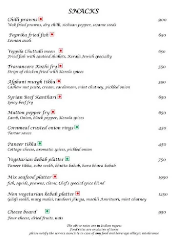 Longitude 76 - Le Méridien Kochi menu 