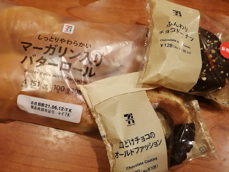 マーチのマーチ号さんが投稿したカスタム事例の投稿画像1枚目