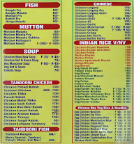 Metro Foodgrab menu 2