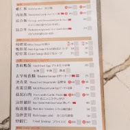 矮仔成蝦仁飯