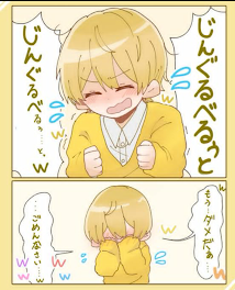 ○○しないと出れない部屋   💜💛編