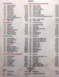 Hyderabad Biriyani menu 4