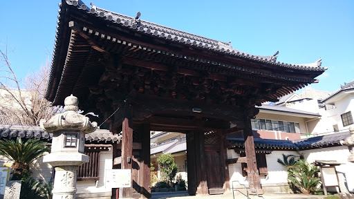 光永寺