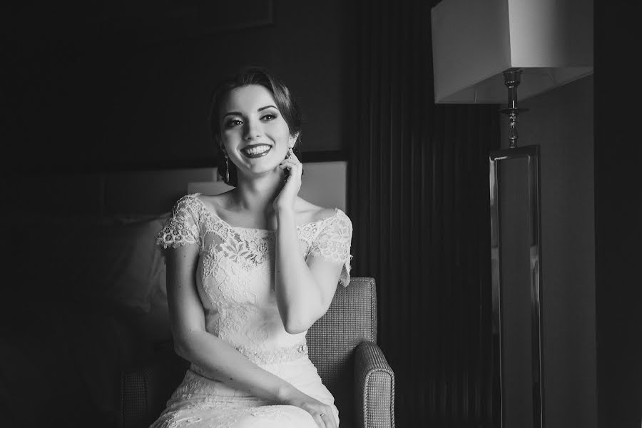 Wedding photographer Alena Kondratenko (alenafoto). Photo of 4 April 2020