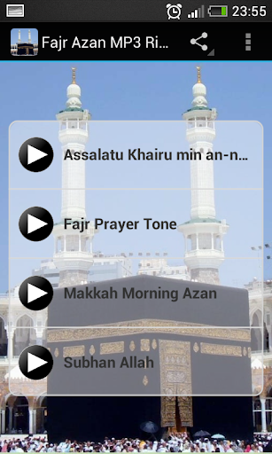 Fajr Azan MP3 Ringtones