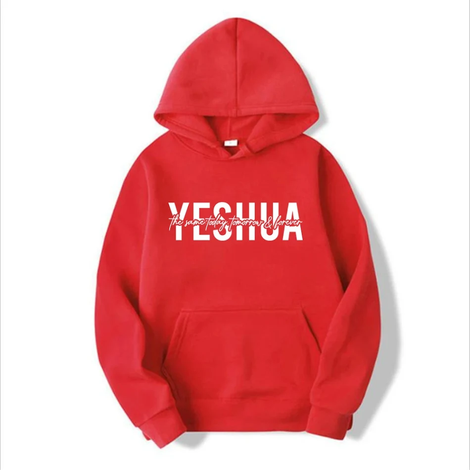 Yeshua Hoodie Christelijk Sweatshirt met capuchon Religieus