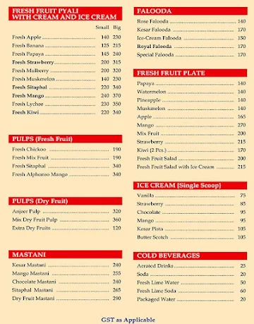 Cream Craver Express menu 