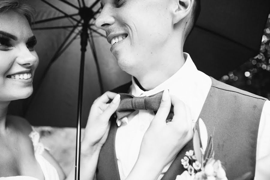 Hochzeitsfotograf Nikulina Ekaterina (katenik). Foto vom 15. Januar 2018