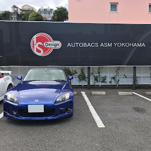 S2000 AP1