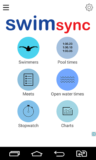 免費下載運動APP|swim sync app開箱文|APP開箱王