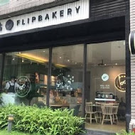 翻轉甜點 flipbakery(台中門市)