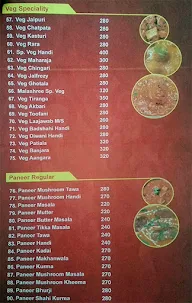 Malashree Pure Veg menu 2