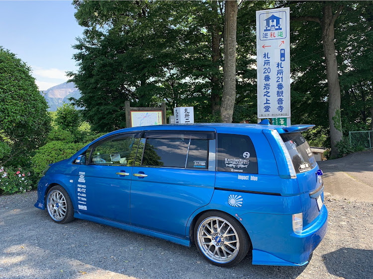 アイシスのまたもや⁈ 秩父札所巡り30/34制覇！！・自粛＆本業のストレス　弾丸で発散！！・明日には全制覇なるのか⁉︎に関するカスタム事例の投稿画像6枚目