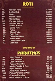 Sree Agarwal Bhojanaalay menu 6