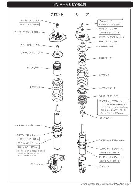 の投稿画像2枚目