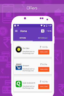 mPaisa: Get Free Recharge banner