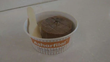 Asharfilal Kulfi photo 