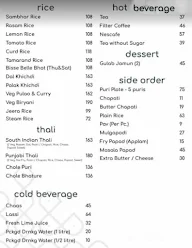 Thambii menu 3