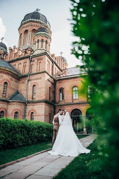 Hääkuvaaja Khristina Lіvak (kristina). Kuva otettu 29. syyskuuta 2019