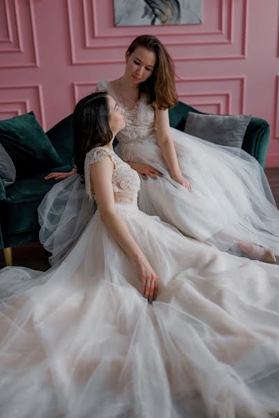 Wedding photographer Tatyana Vakhrameeva (nabluday). Photo of 29 March 2020