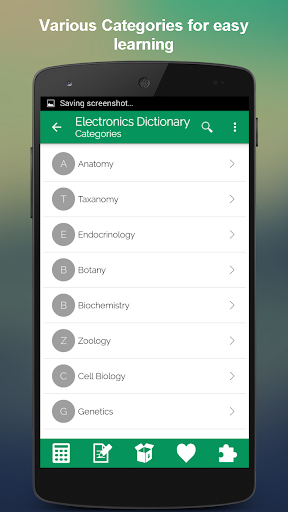 免費下載教育APP|Electronics Dictionary app開箱文|APP開箱王