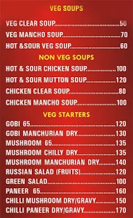 Biryani Cafe menu 4