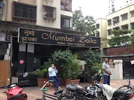 Mumbai Zaika photo 2