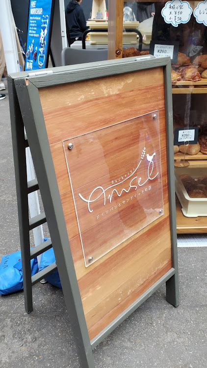 MPVの🏠️ライトアップ・⛽激安店発見・野外フェ◯💕・☕人口増えたよね～(>_<)・３人目、逝くに関するカスタム事例の投稿画像13枚目