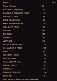 Soumya Kitchen menu 1