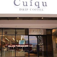 Cuiqu Coffee 奎克咖啡