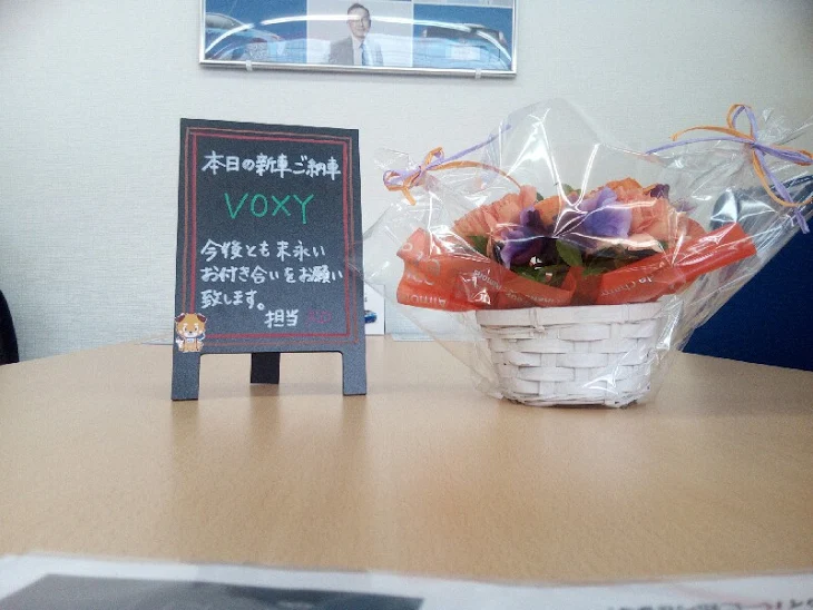 「気づけばアイドル！第八話」のメインビジュアル