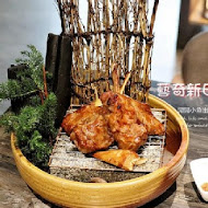 藝奇和牛岩板燒 日本料理