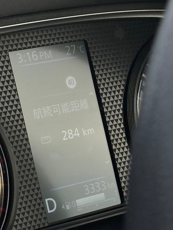 デイズの熱中症に気をつけて!!・車内から・猛暑日・７月もよろしくお願いいたしますに関するカスタム事例の投稿画像1枚目