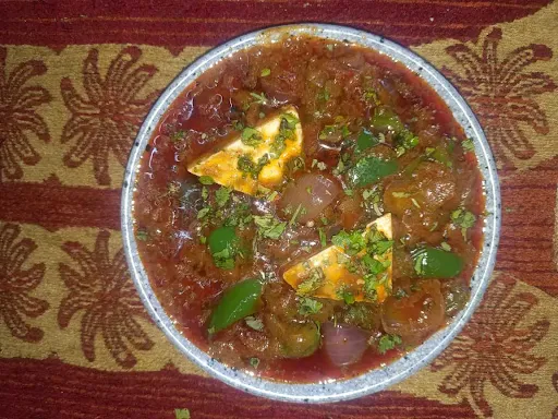 Kadhai Paneer