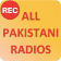 All Pakistani Radios HD icon