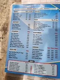 Carara menu 5