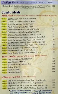 Kadimi Sweets menu 2