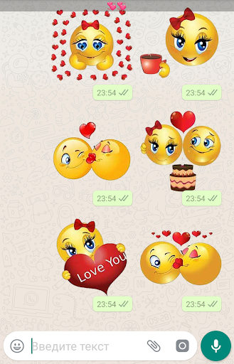 Любовные стикеры на Whatsapp I love You