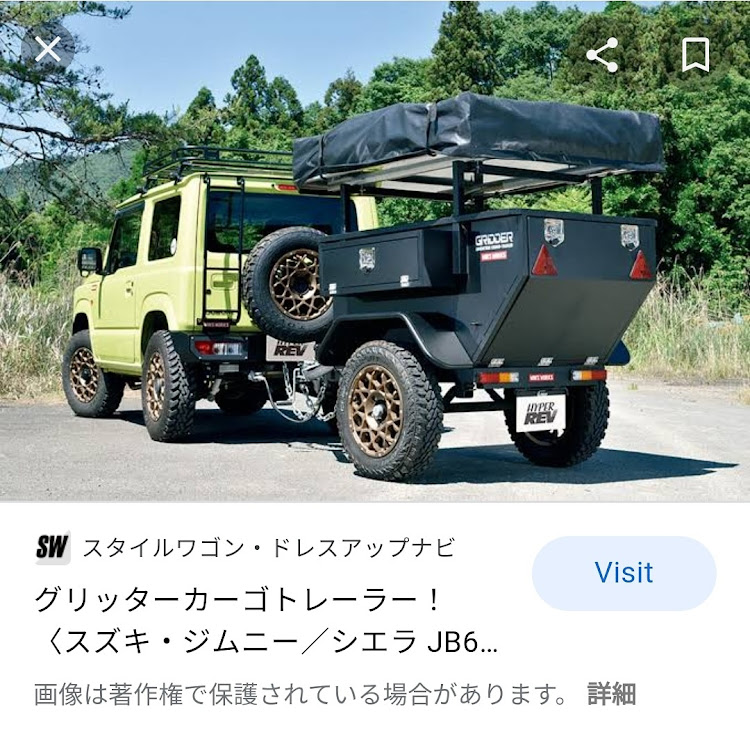 CRAZYBさんが投稿した牽引免許・次は大型・現行ジムニー欲しいに関するカスタム事例の投稿画像2枚目