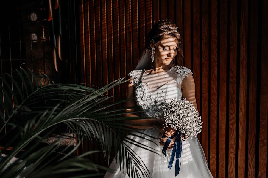 Wedding photographer Nataliya Lyubimova (lubimova). Photo of 26 April 2020