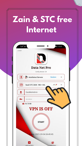 DataNet Pro VPN