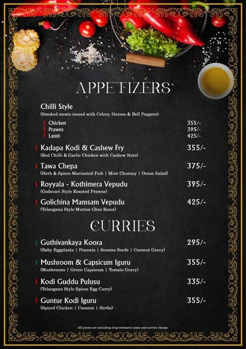 Erra Karam menu 