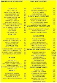 Bawarchi Chaska menu 1