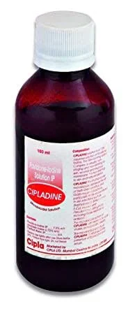 CIPLADINE 100ML SOLUTION